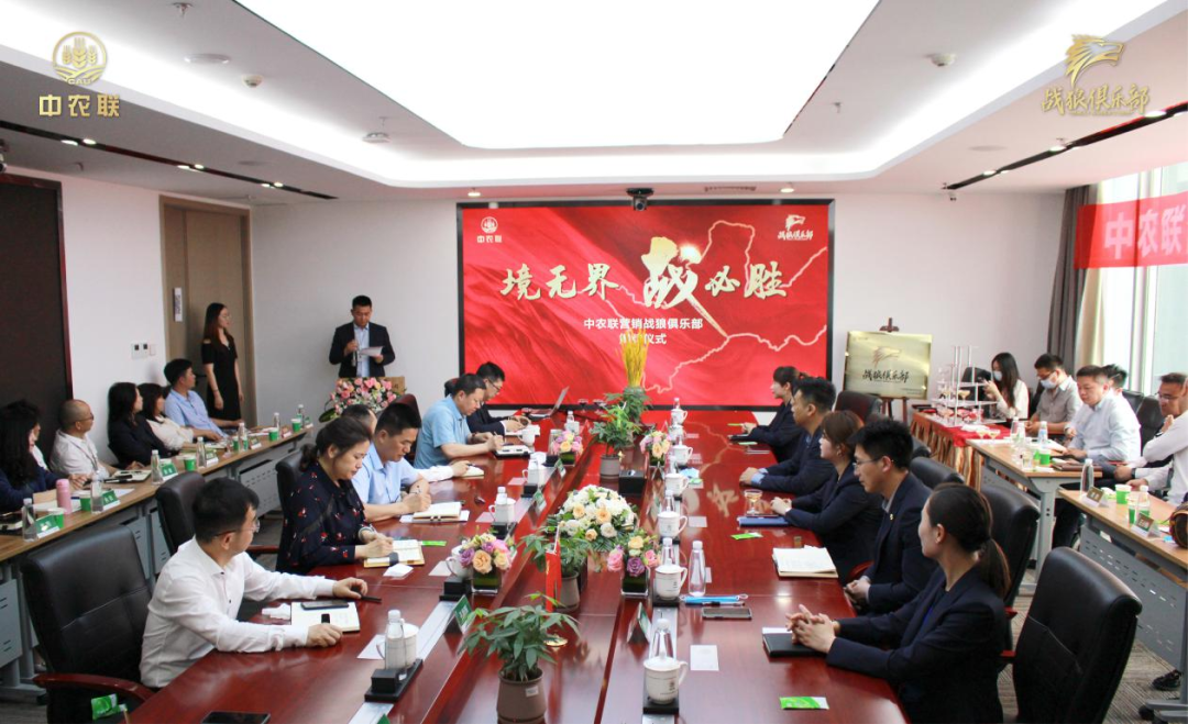 微信图片_20210610163130.png