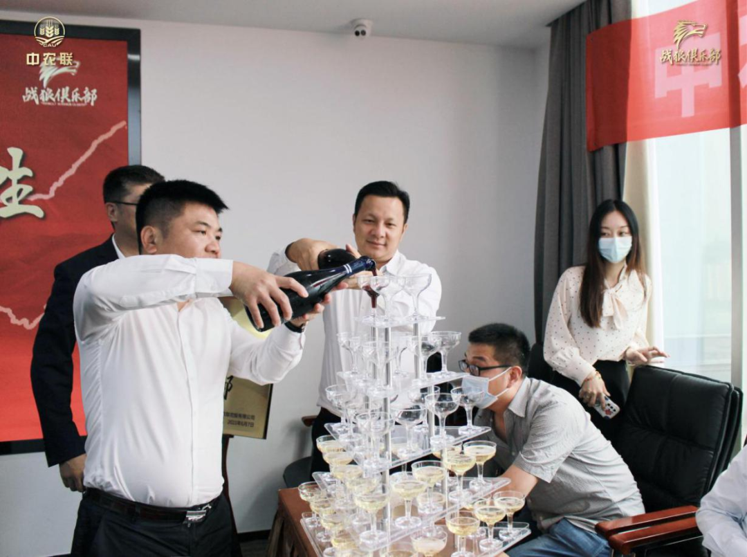 微信图片_20210610163149.png