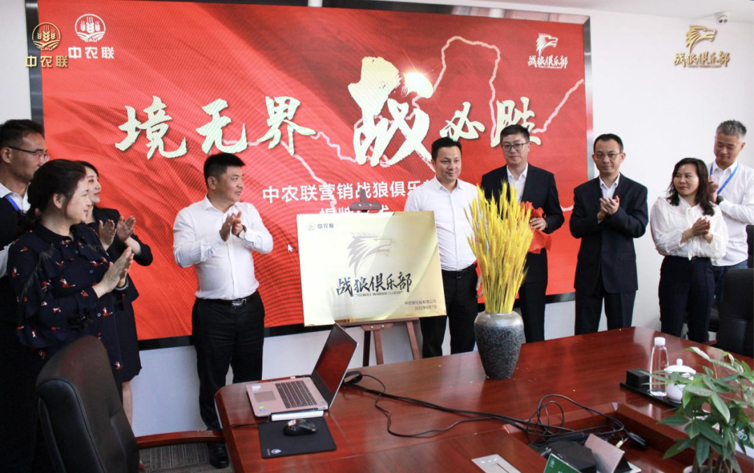 微信图片_20210610163155.png
